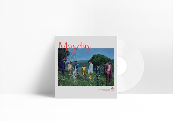 Canción Mayday