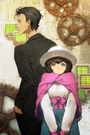 Serie Steins Gate 0