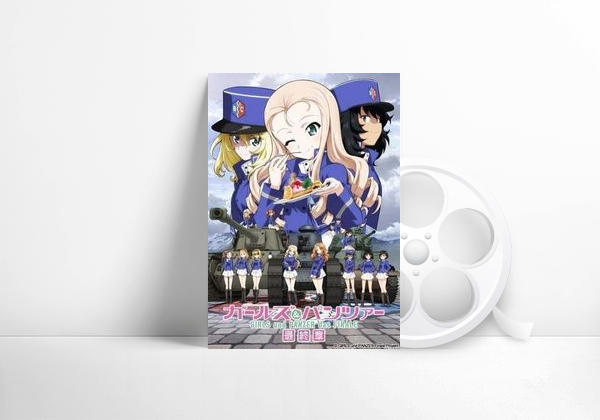 Movie Girls und Panzer das Finale: Part 2