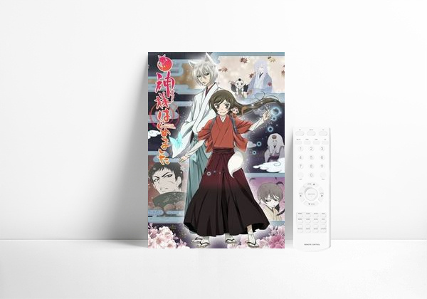 Serie Kamisama Kiss