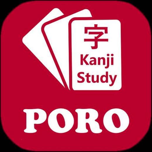 Japanese Kanji Study