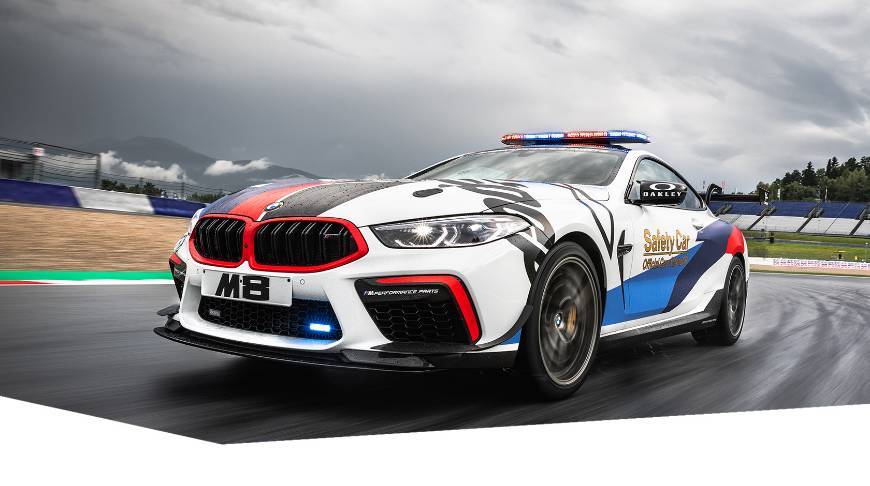 Moda BMW - Police