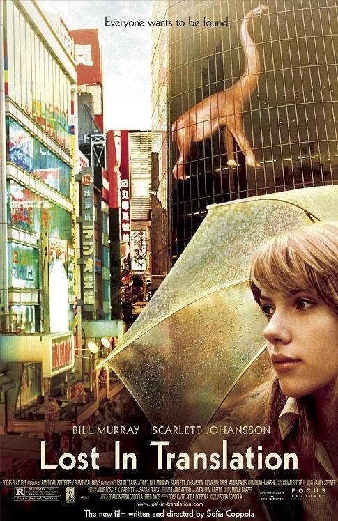 Movies Lost in translation