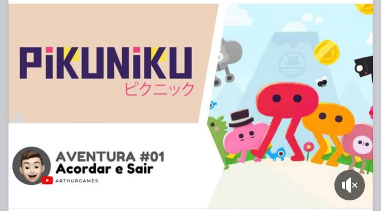 Fashion Pikuniku: AVENTURA #1 - Acordar e Sair - YouTube. 