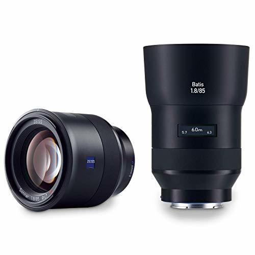 Product ZEISS Batis 1.8/85 para cámaras Sony con sistema full frame sin espejo