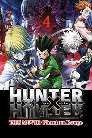 Película Hunter × Hunter: Phantom Rouge