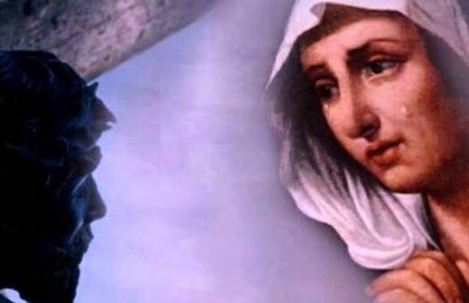 María bajo la cruz 