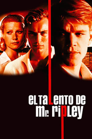 Película El talento de Mr. Ripley