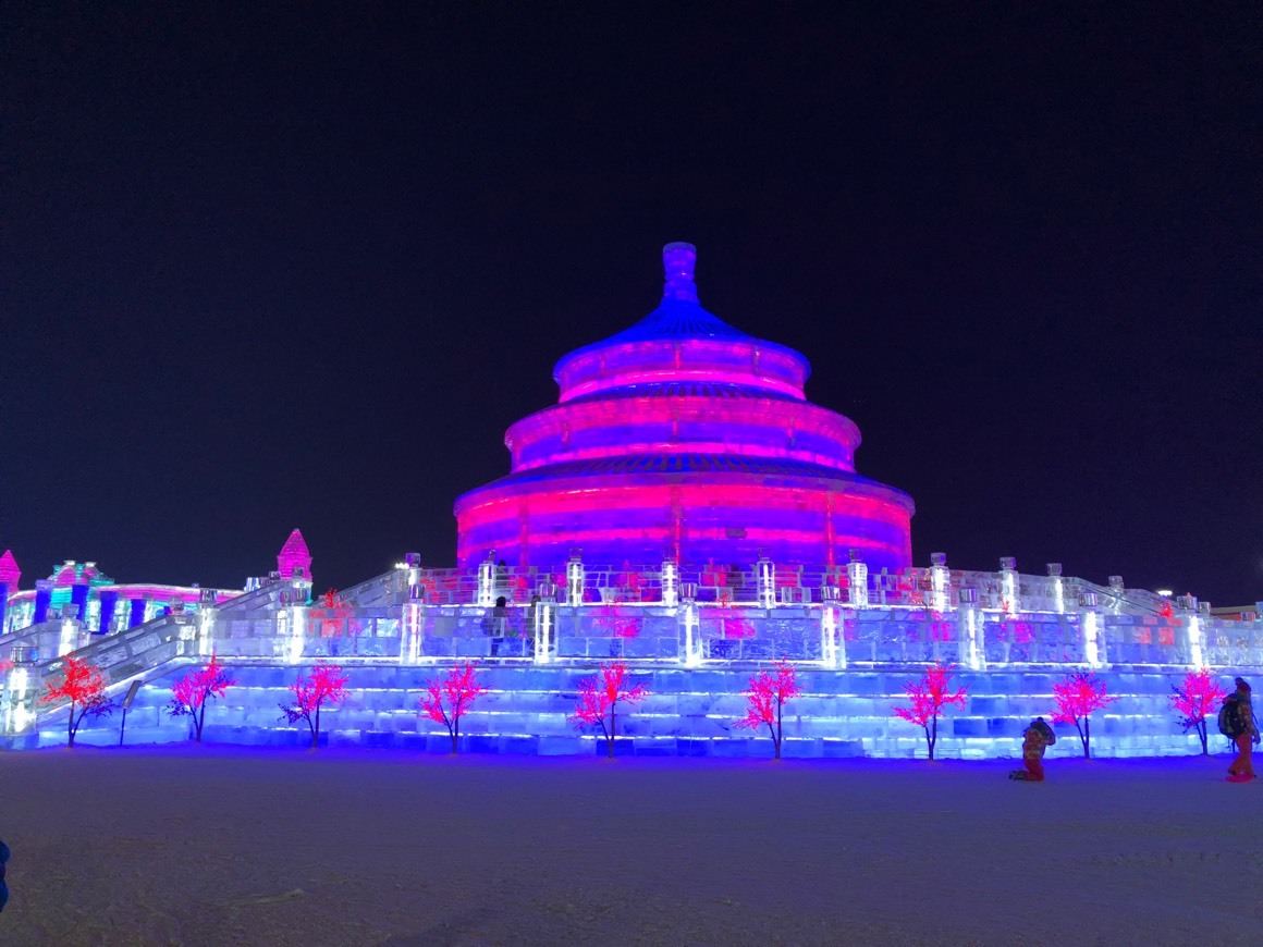 Place Harbin Ice & Snow World