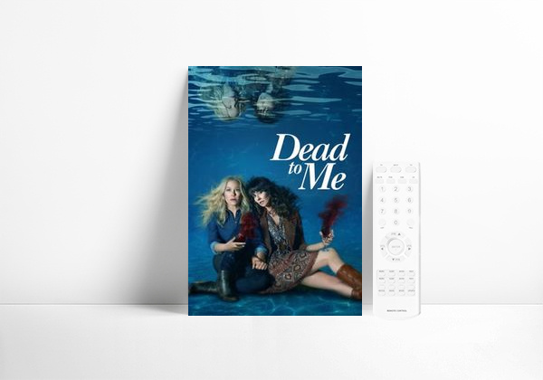 Série Disque Amiga para Matar