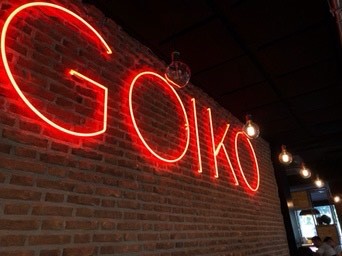Restaurantes Goiko Grill
