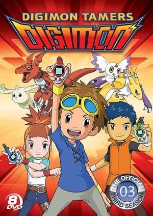 Serie Digimon Tamers