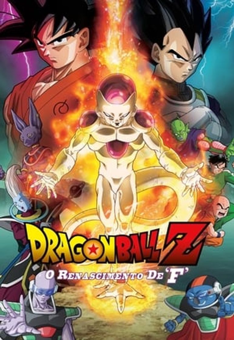 Movie Dragon Ball Z: La resurrección de Freezer