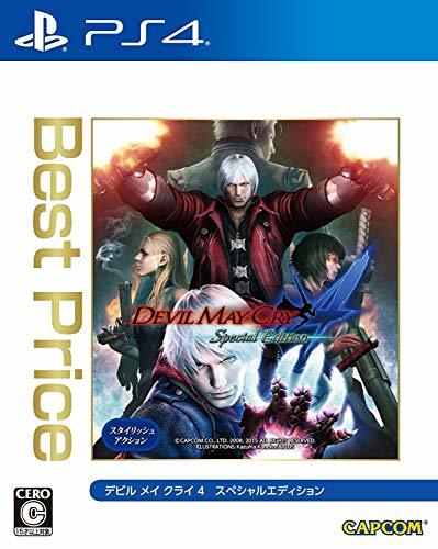 Lugar Devil May Cry 4 Special Edition - Best Price Edition