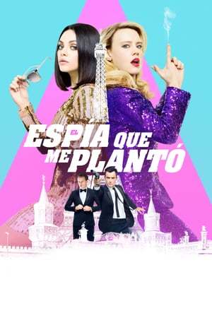 Movie El espía que me plantó