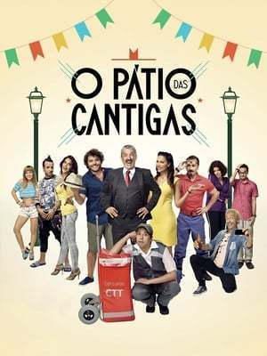 O Pátio das Cantigas