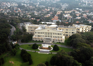 Place Palácio dos Bandeirantes