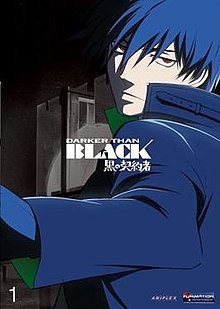 Serie Darker than Black