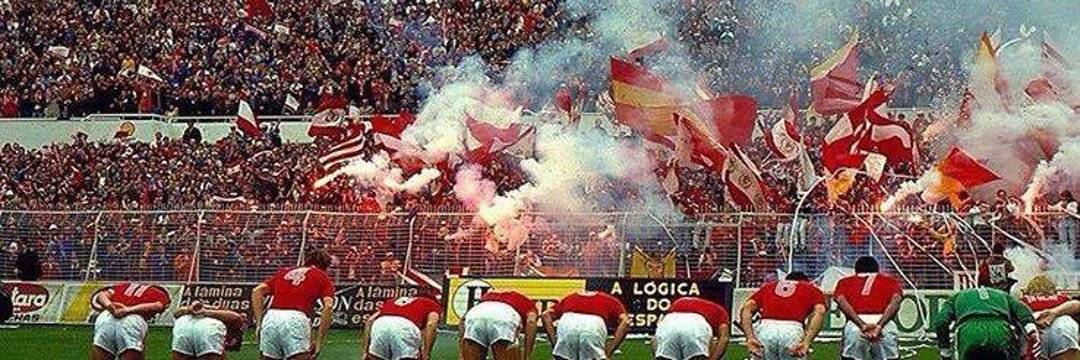 Lugar Estádio Sport Lisboa e Benfica