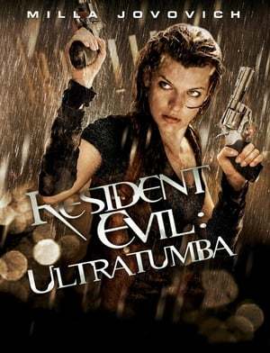 Movie Resident Evil 4: Ultratumba