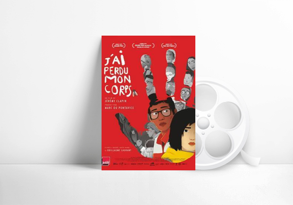Película ¿Dónde está mi cuerpo?
