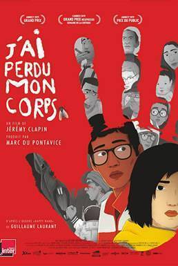 Película ¿Dónde está mi cuerpo?