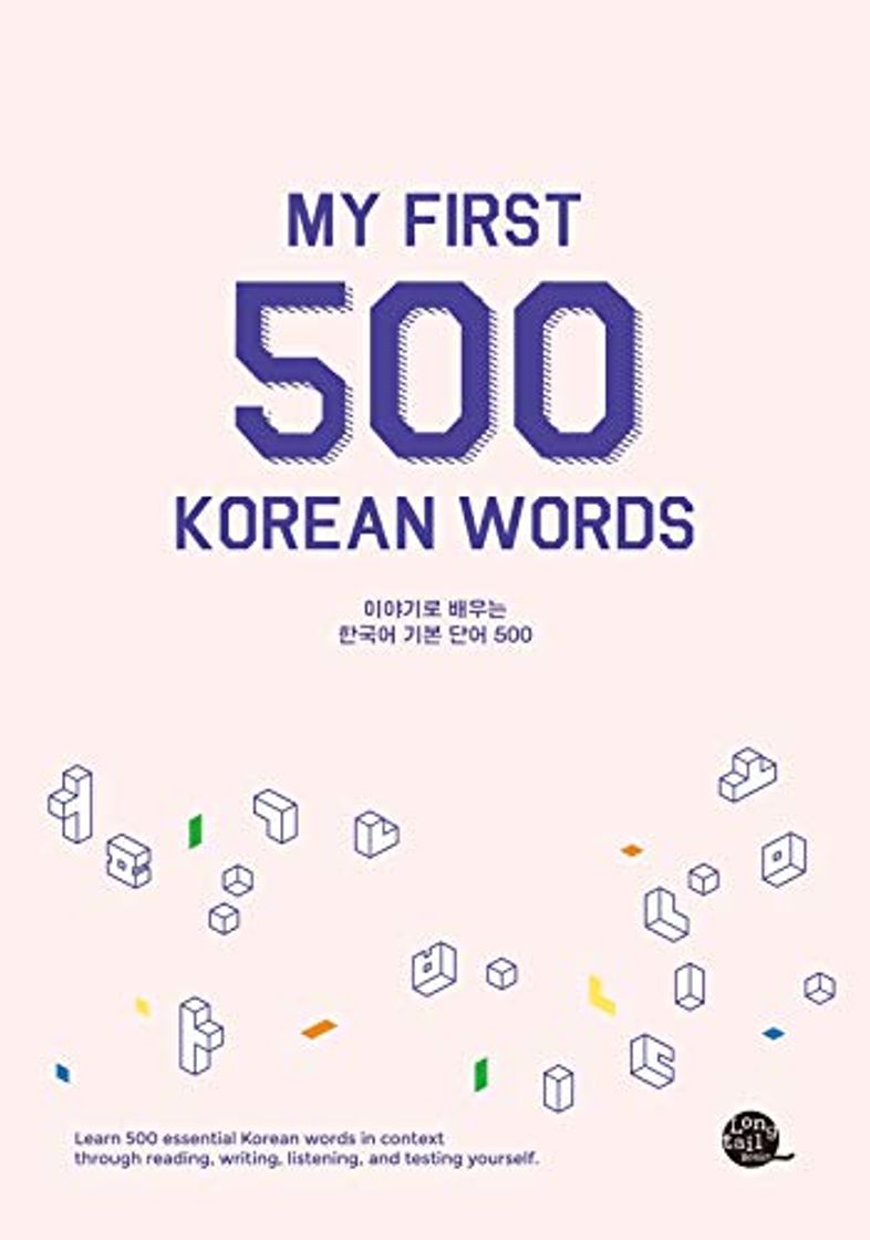 Books My First 500 Korean Words