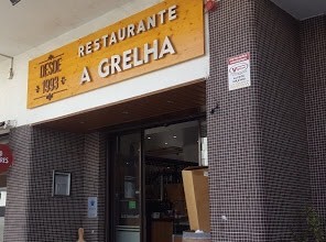 Restaurants Restaurante A Grelha 