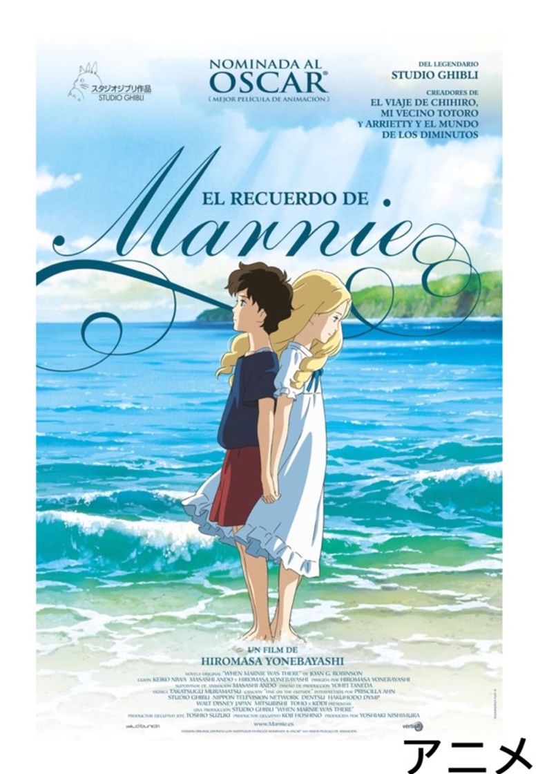 Película El recuerdo de Marnie