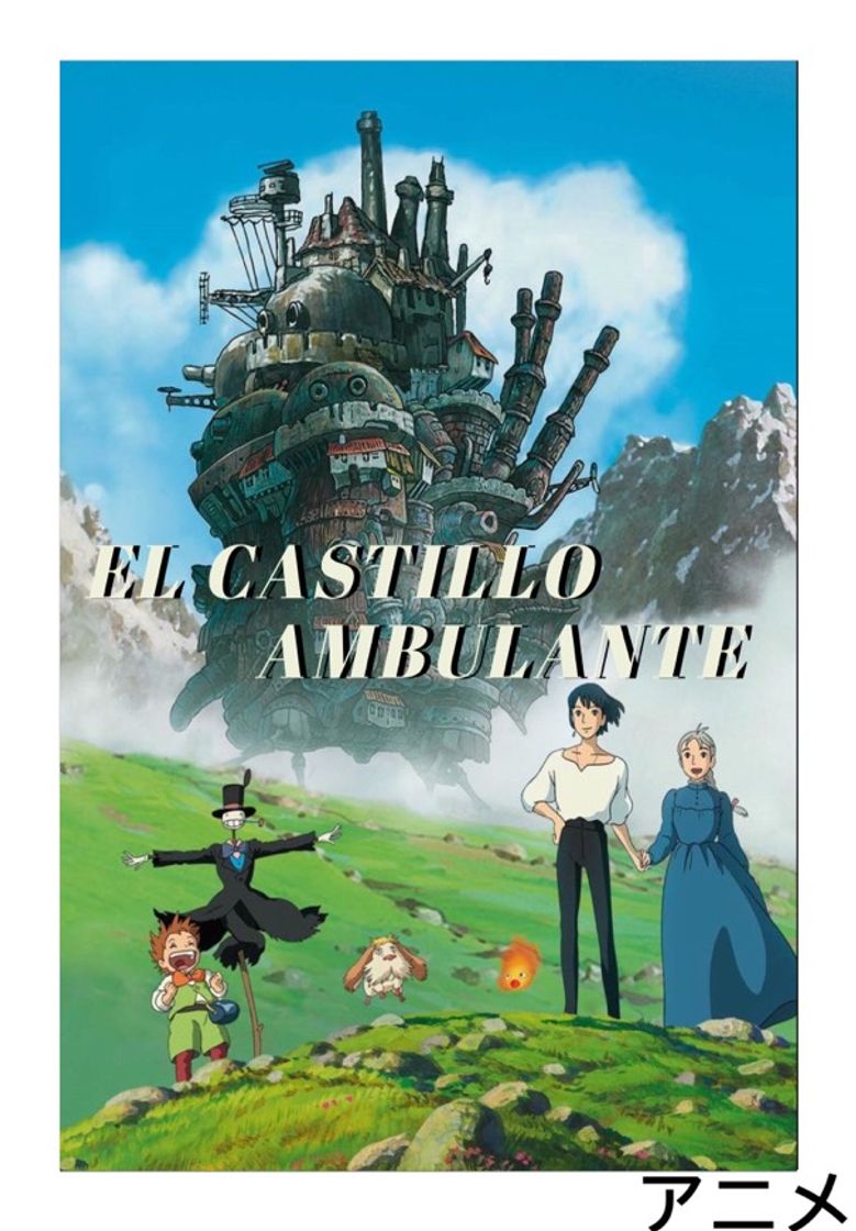 Movie El castillo ambulante