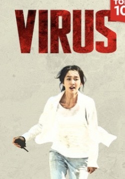 Serie VIRUS