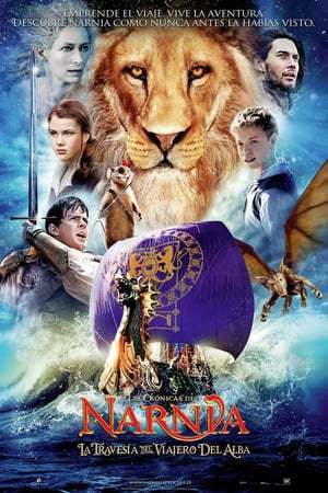 Movie Las crónicas de Narnia: La travesía del viajero del alba