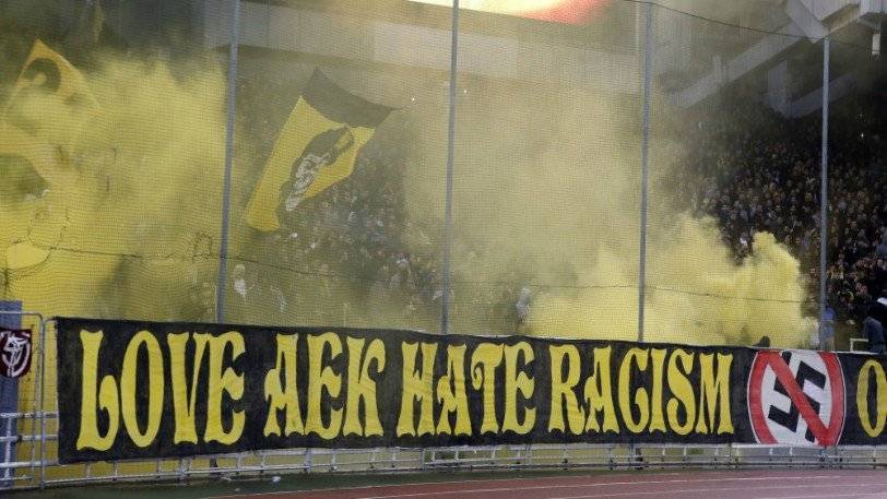 Lugar A.E.K Atenas Ultras