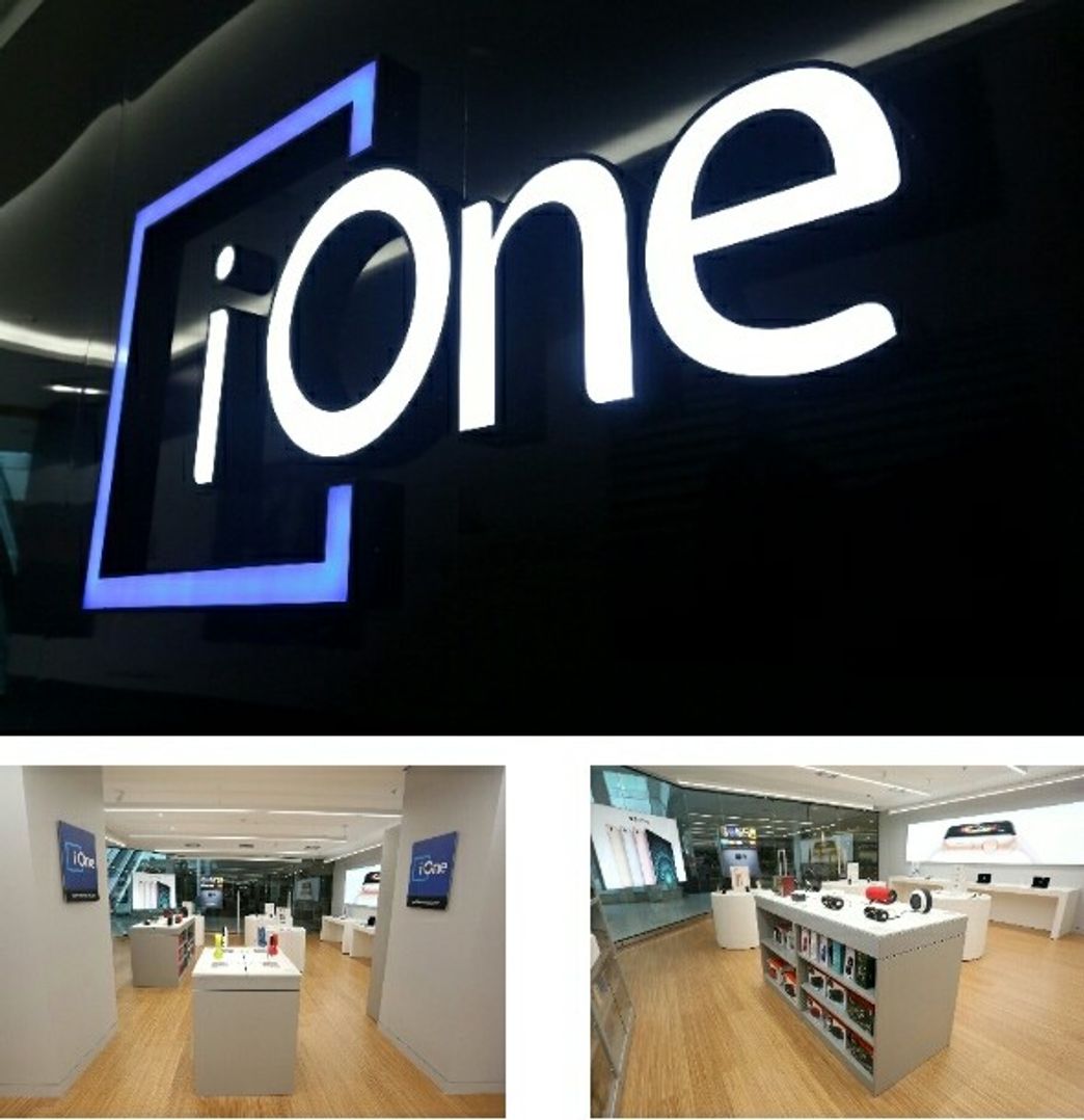 Lugar iOne Store - Taguatinga Shopping