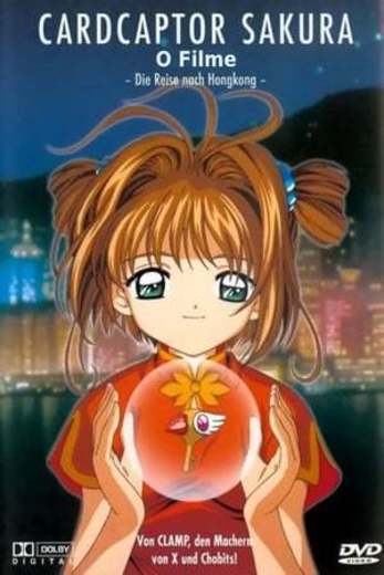 Cardcaptor Sakura: The Movie