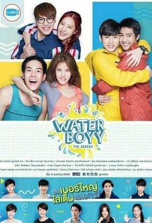 Water Boyy the Series