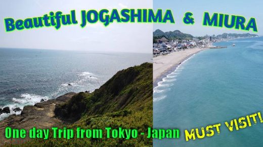 Jogashima and MIURA | Day Trip from Tokyo - YouTube