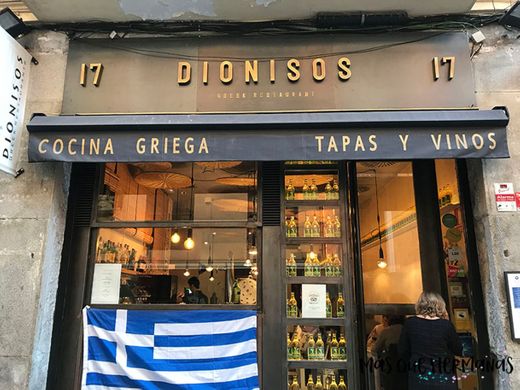 Dionisos Huertas Restaurante