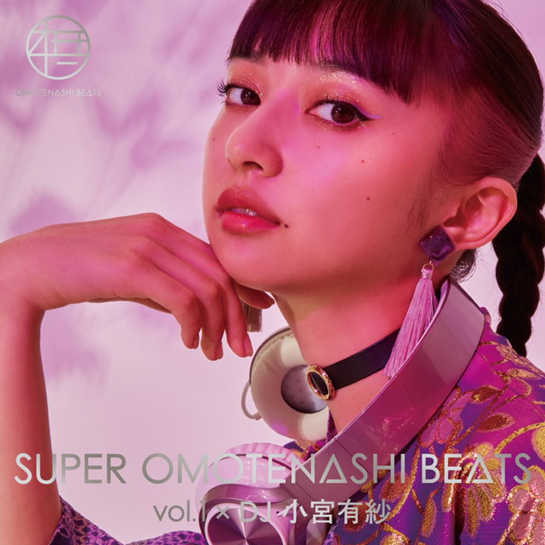 Canción RUN!RUN!RUN! 〜16years after〜 - SUPER OMOTENASHI BEATS vol.1 ver