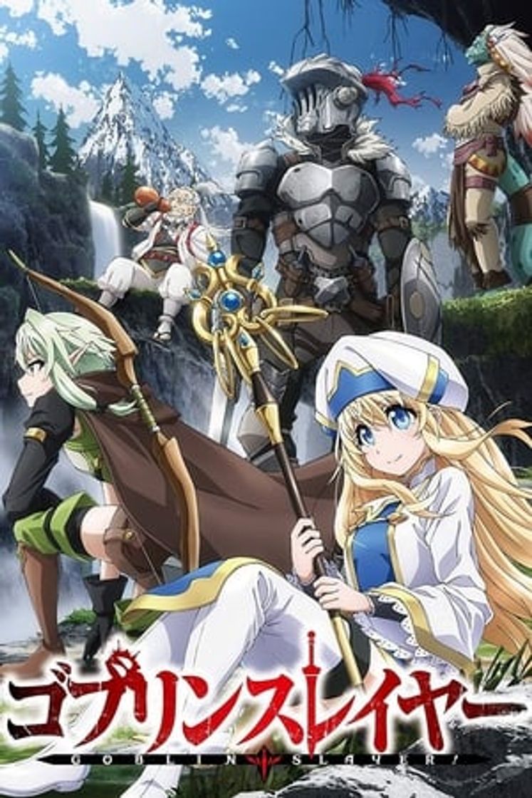 GOBLIN SLAYER