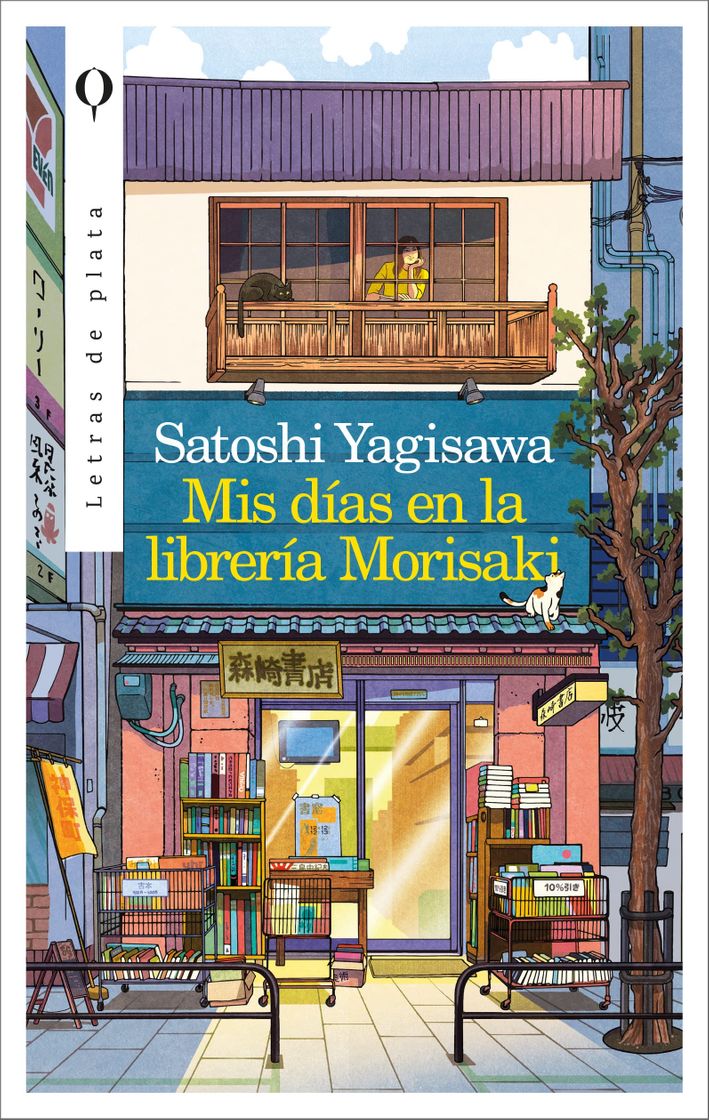 Book “Mis días en la librería Morisaki”, de Satoshi Yagisawa