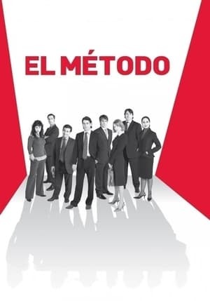 Movie El método