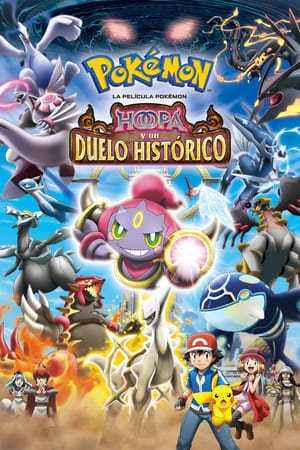Pokémon the Movie: Hoopa and the Clash of Ages