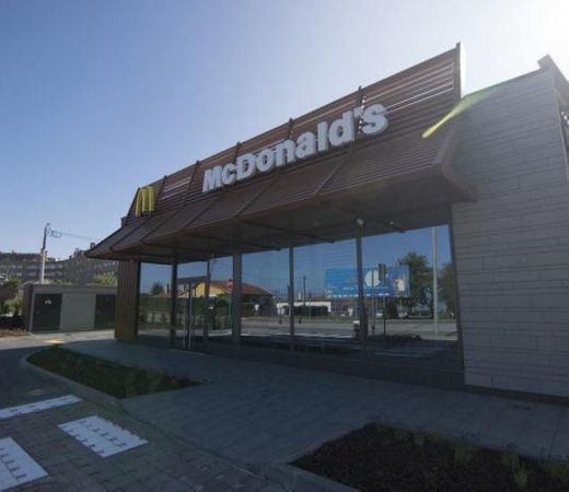 McDonald's - Lourosa
