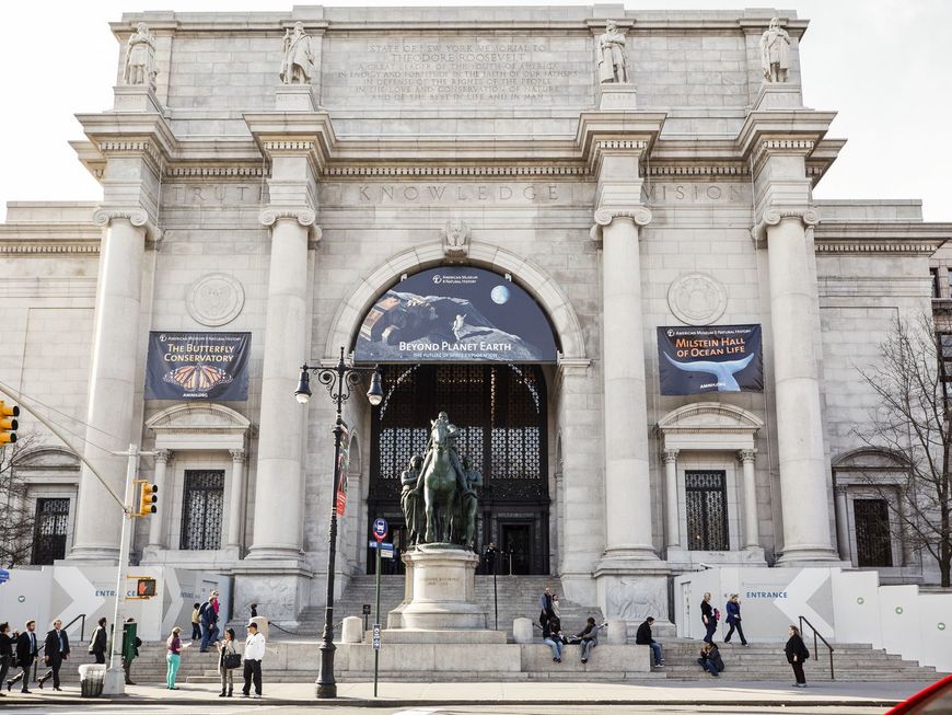 Lugar American Museum of Natural History