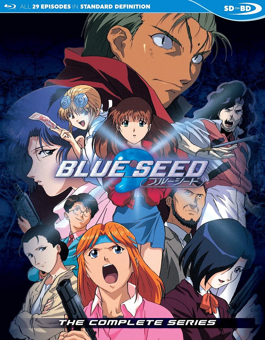 Serie Blue Seed