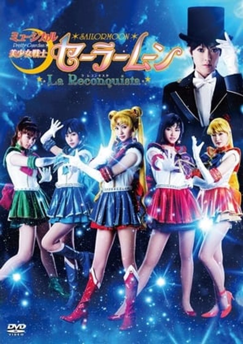 Movie Sailor Moon - La Reconquista