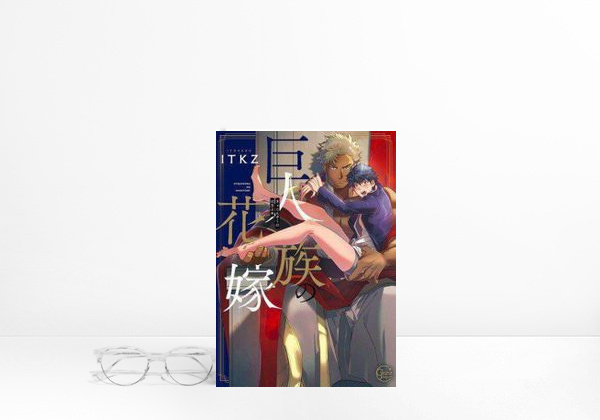 Book YAIO🤡