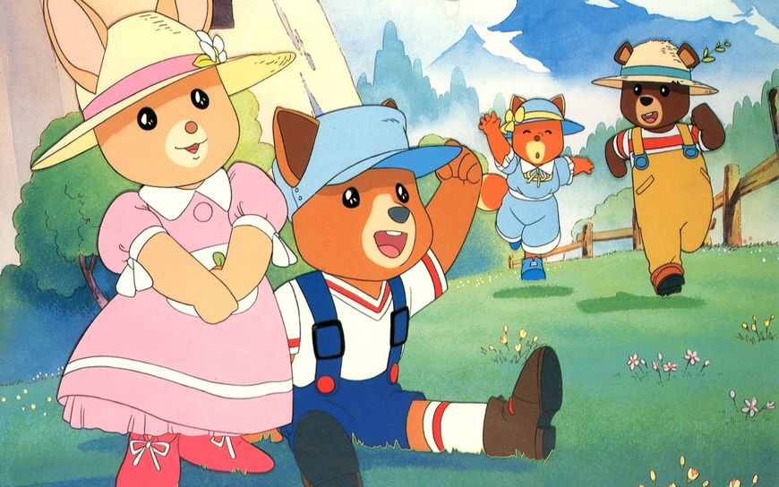 Serie La Aldea del Arce