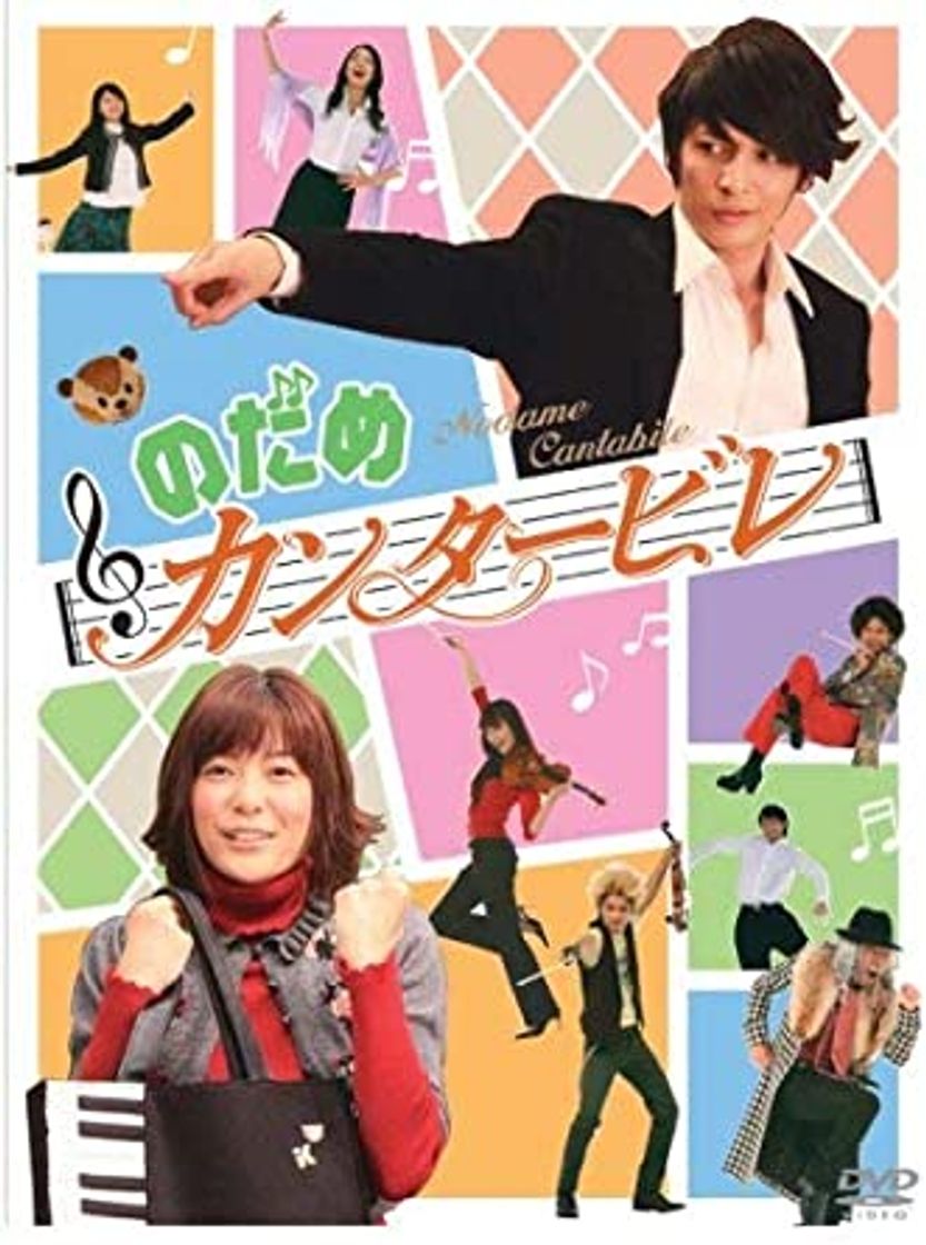 Serie Nodame Cantabile